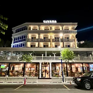Ujvara Albania